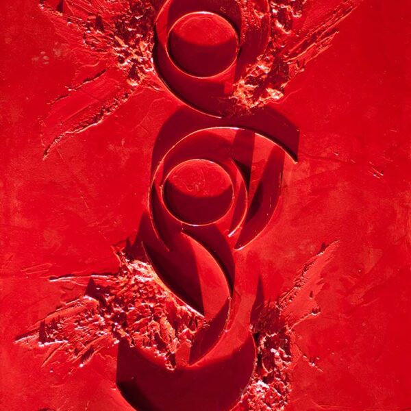 "Angelo" - 80x150